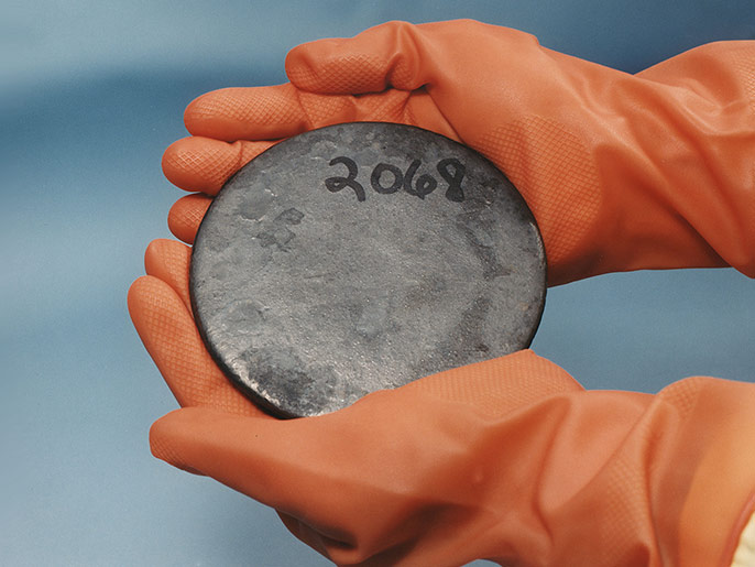 وکاله آریا للأنباء