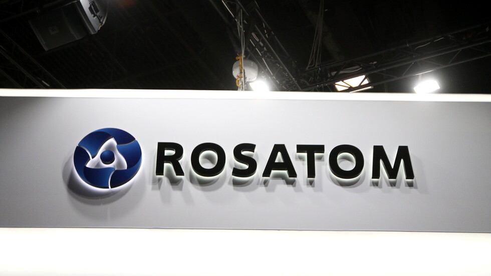 وکاله آریا للأنباء