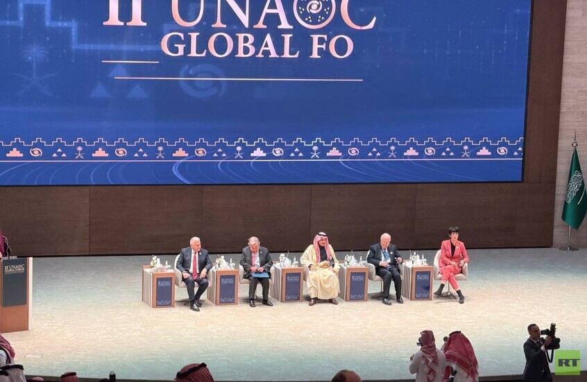 وکاله آریا للأنباء