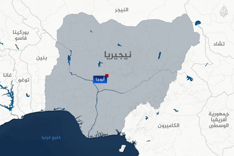 وکاله آریا للأنباء