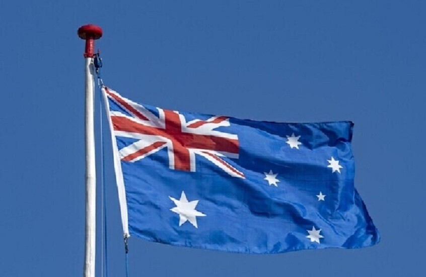 وکاله آریا للأنباء