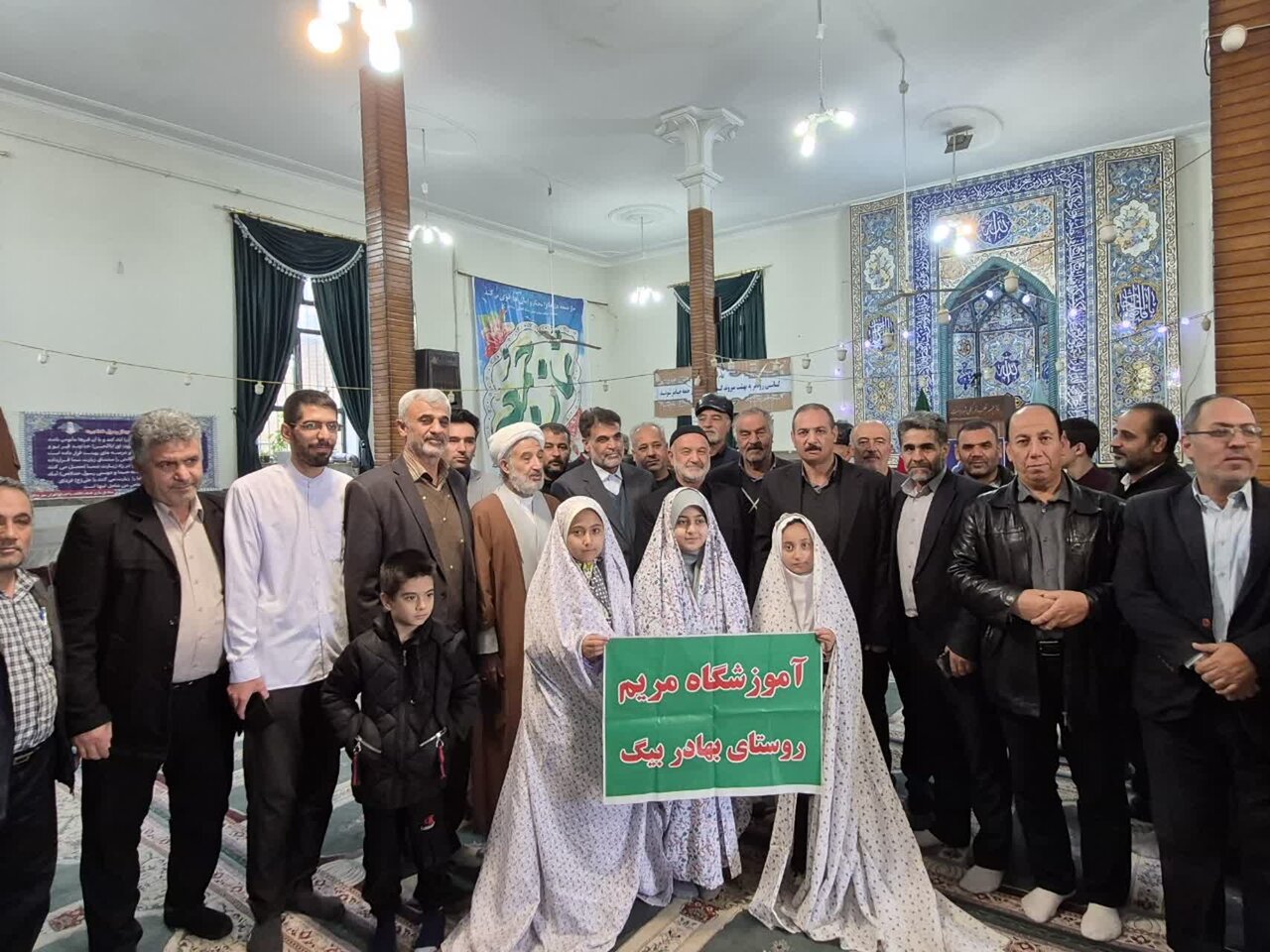 خبرگزاری آریا