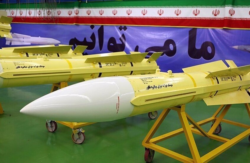 وکاله آریا للأنباء