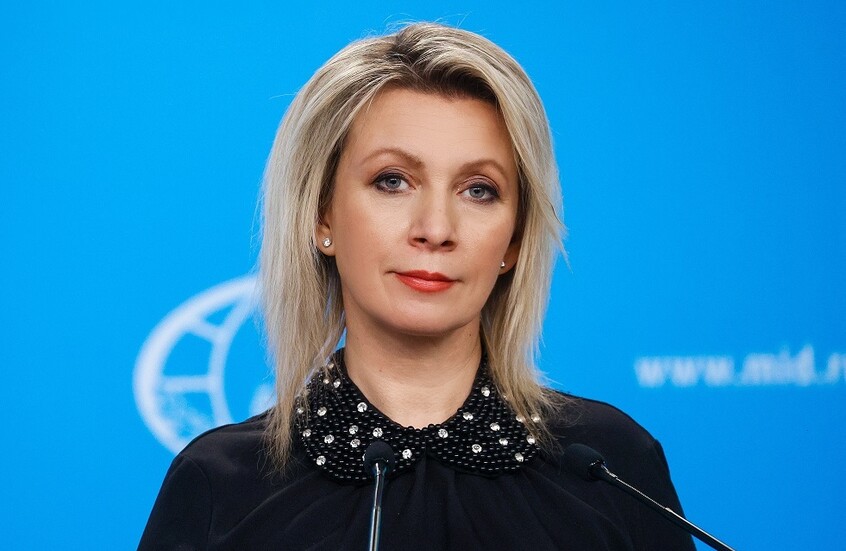 وکاله آریا للأنباء