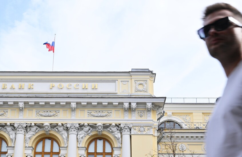 وکاله آریا للأنباء