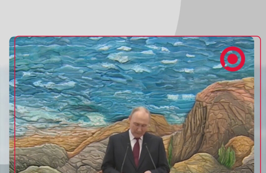 وکاله آریا للأنباء