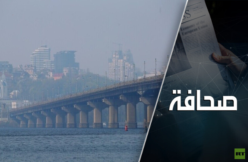 وکاله آریا للأنباء