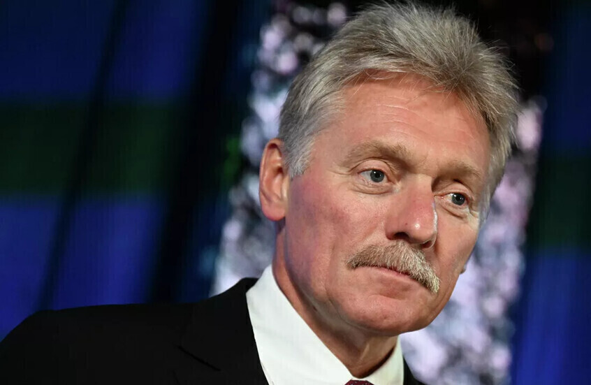 وکاله آریا للأنباء