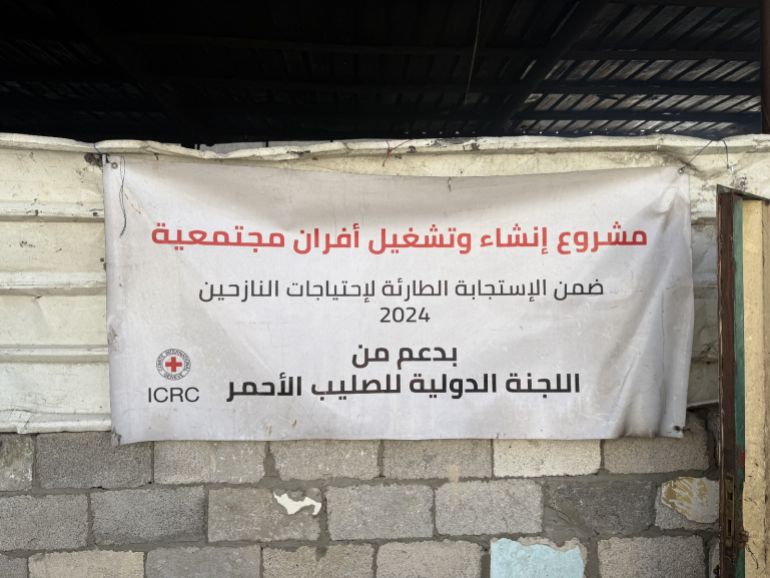 وکاله آریا للأنباء