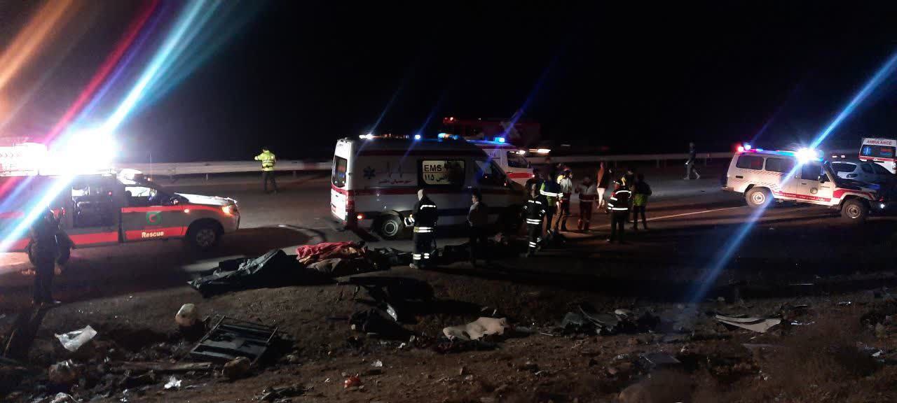 خبرگزاری آریا