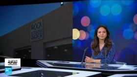 وکاله آریا للأنباء