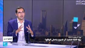 وکاله آریا للأنباء