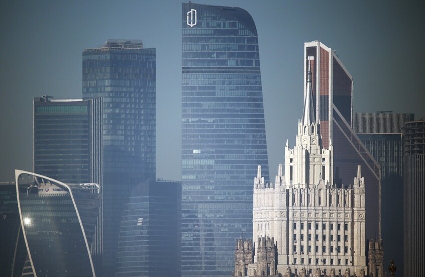 وکاله آریا للأنباء