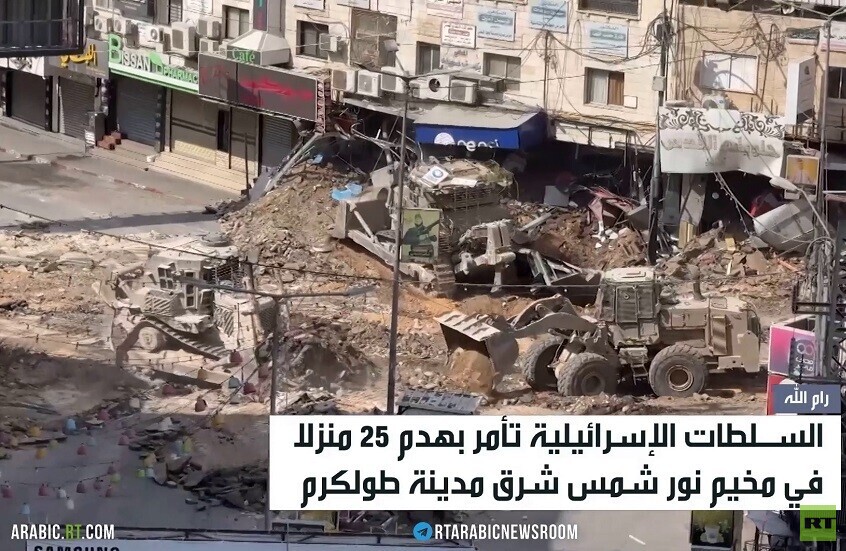 وکاله آریا للأنباء