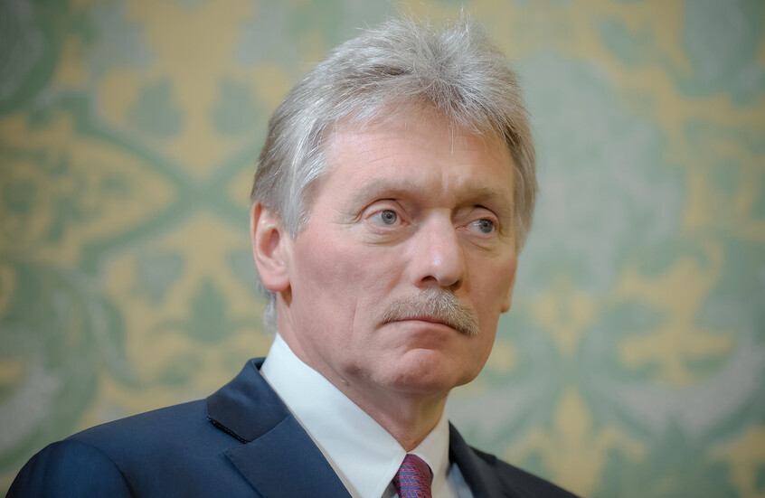 وکاله آریا للأنباء