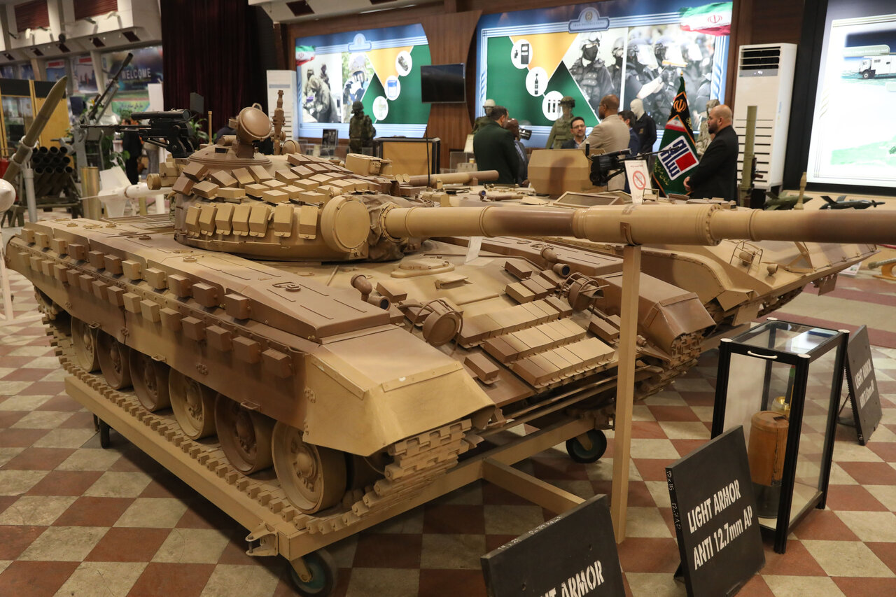 خبرگزاری آریا