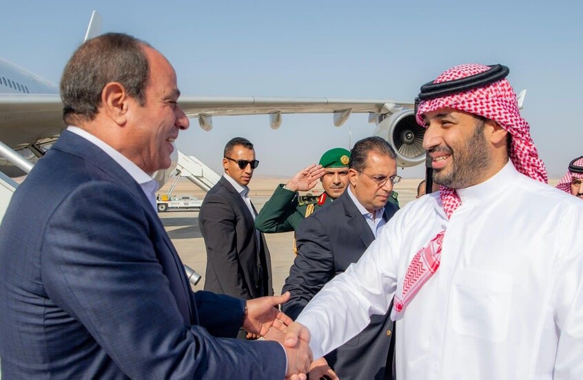 وکاله آریا للأنباء