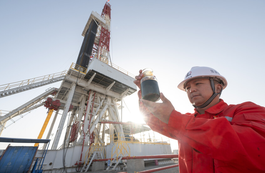 وکاله آریا للأنباء