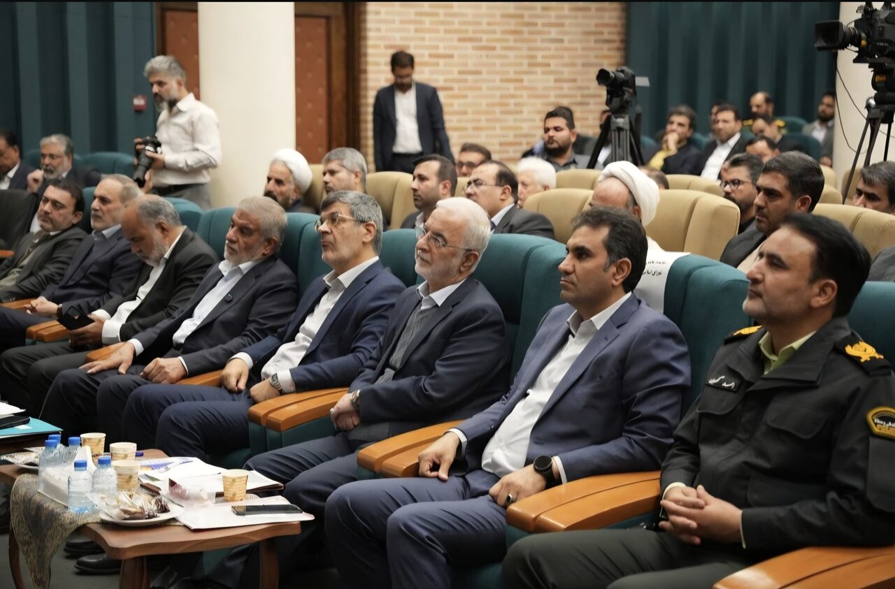 خبرگزاری آریا