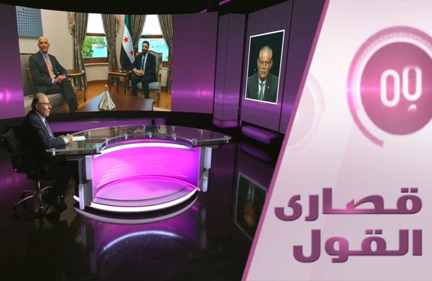 وکاله آریا للأنباء