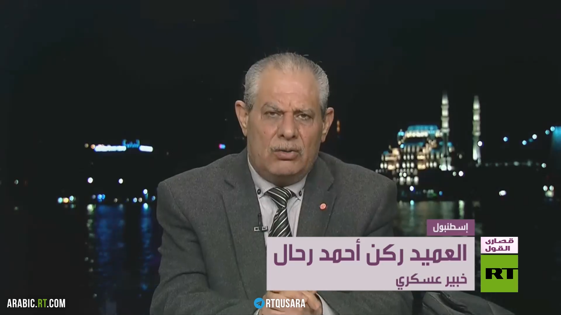 وکاله آریا للأنباء