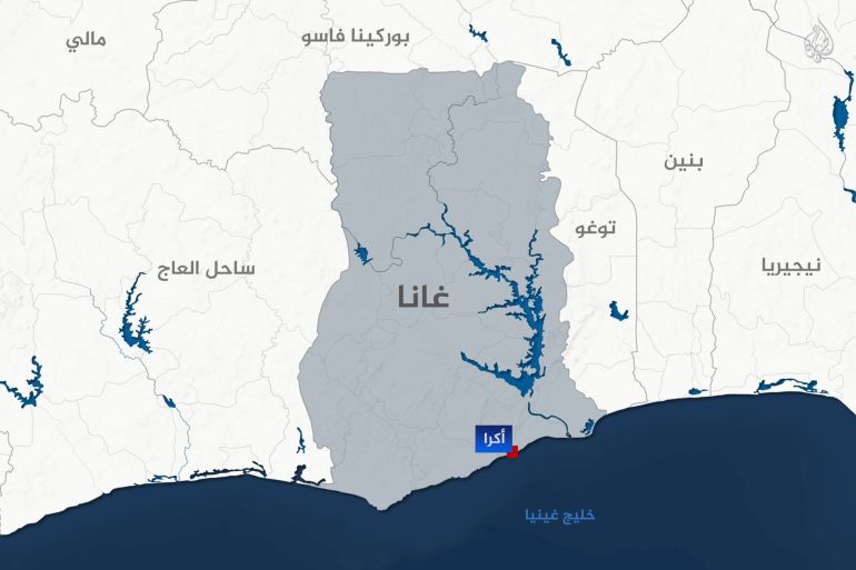 وکاله آریا للأنباء