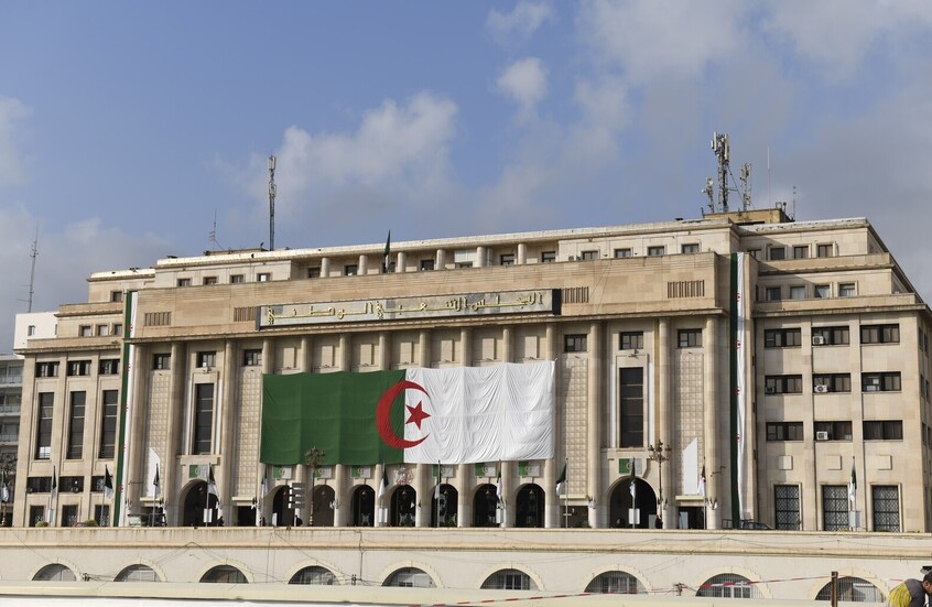 وکاله آریا للأنباء