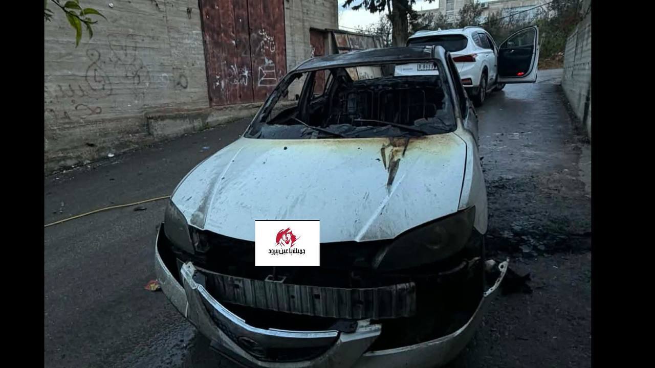 وکاله آریا للأنباء