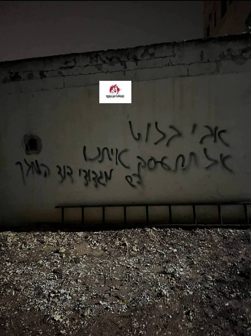 وکاله آریا للأنباء