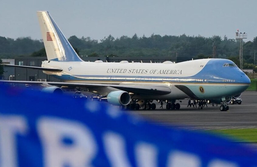 وکاله آریا للأنباء